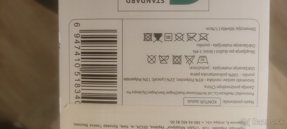 Vankúš / polštář - 3