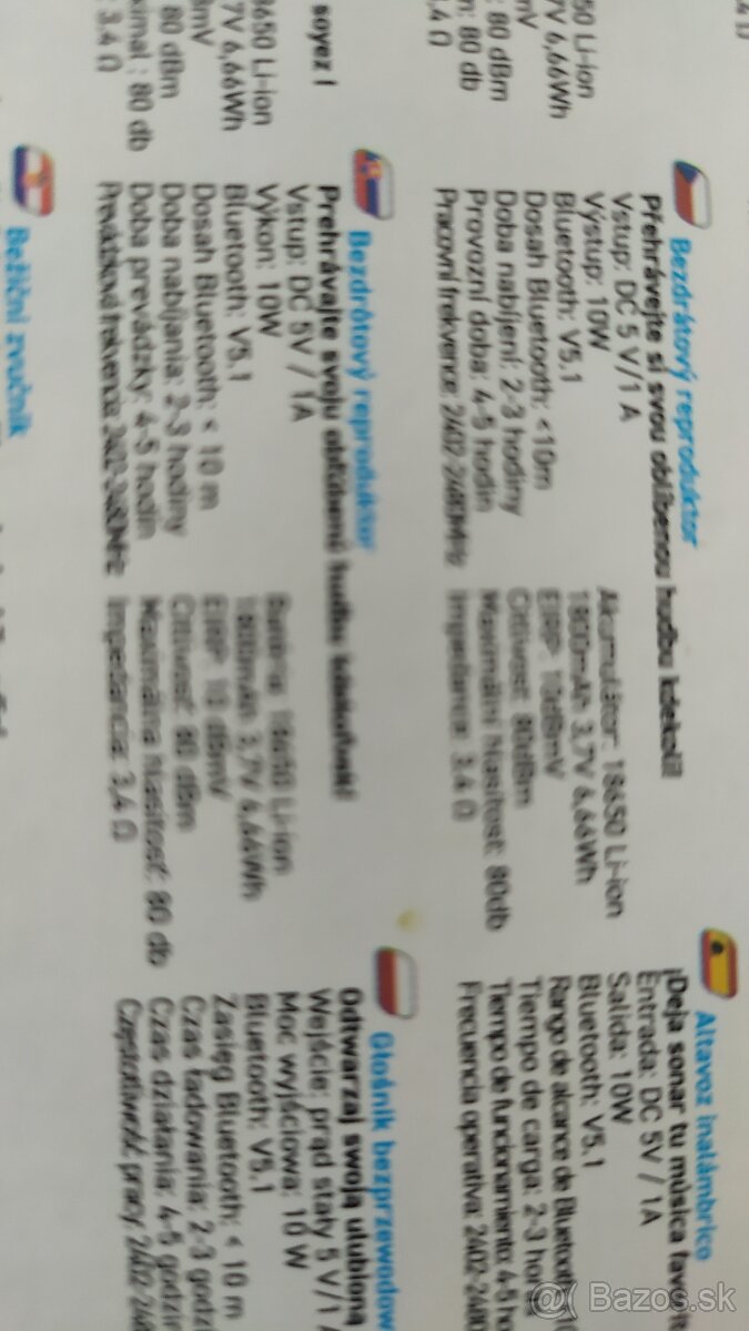 PREDAM BEZDROTOVY REPRODUKTOR - 3