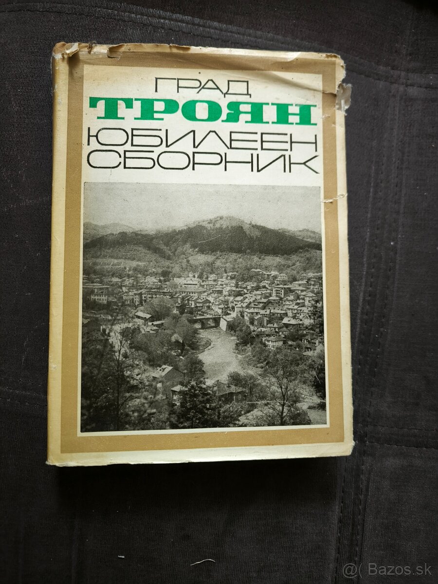 Predám knihy v ruskom jazyku - 3