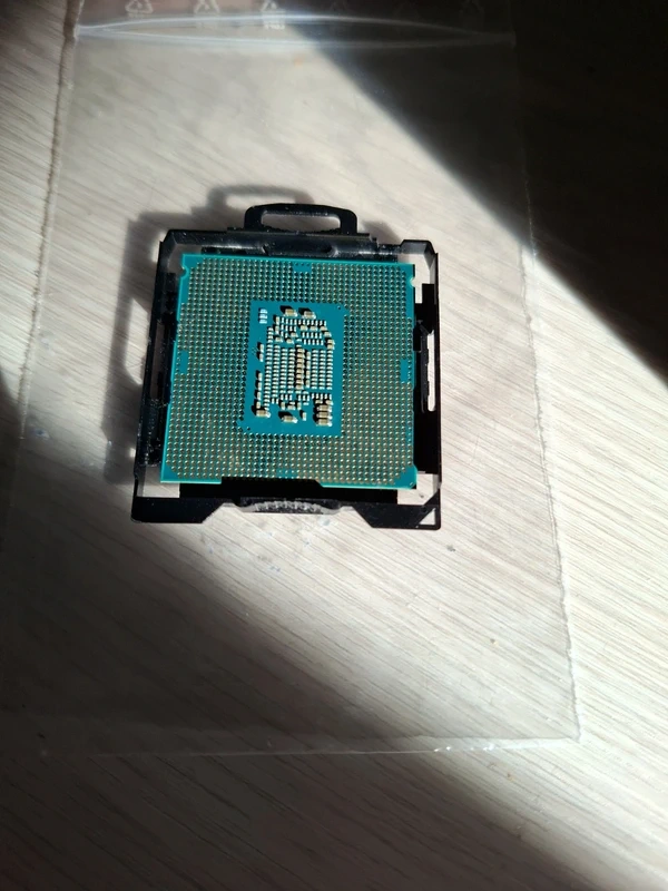 Intel Core i7 7700K - 3