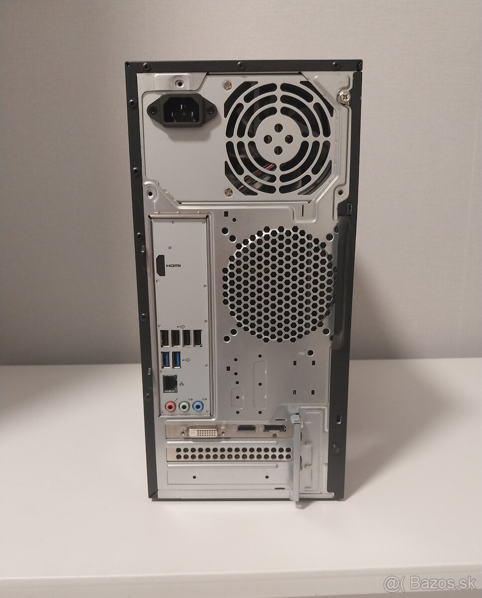 Acer Nitro N50-600 - 3