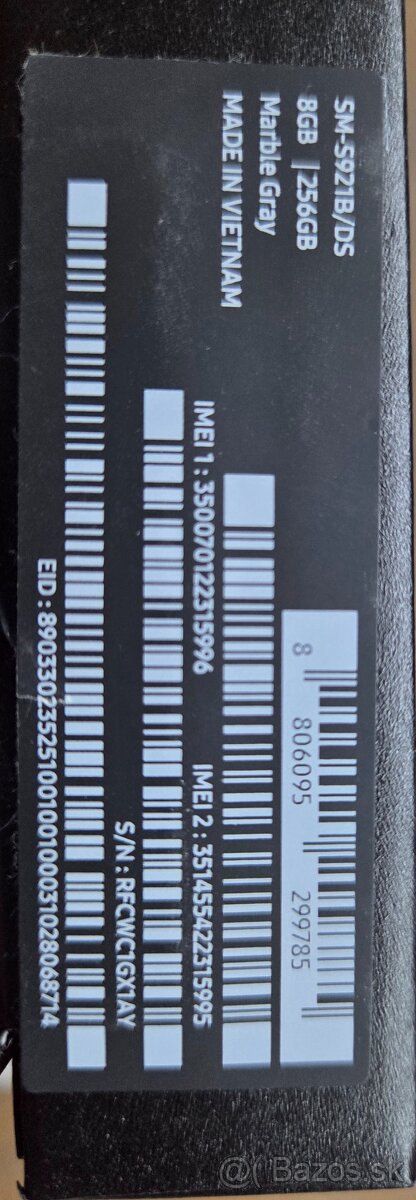 Samsung S24 8GB / 256GB Marble Gray - 3