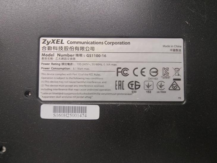 ZyXEL switch 16 port Gigabit LAN - 3