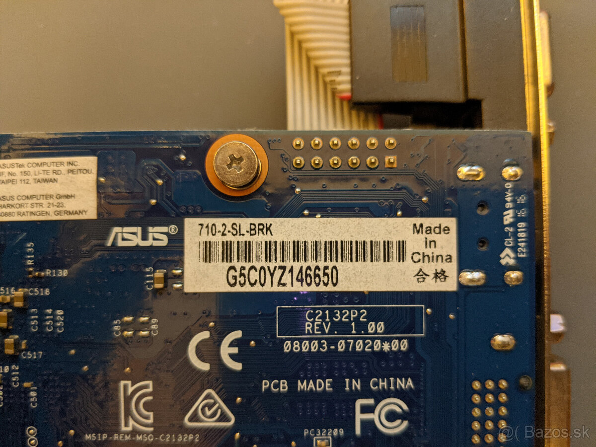 Grafika NVIDIA GeForce GT 710, 2Gb GDDR3 - 3