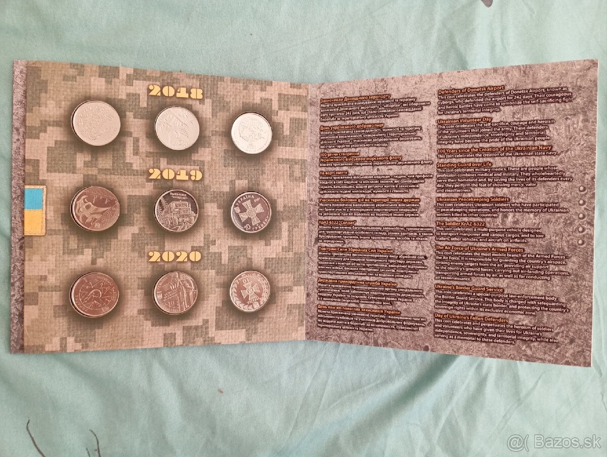 Album s mincami "Ozbrojené sily Ukrajiny" - 3