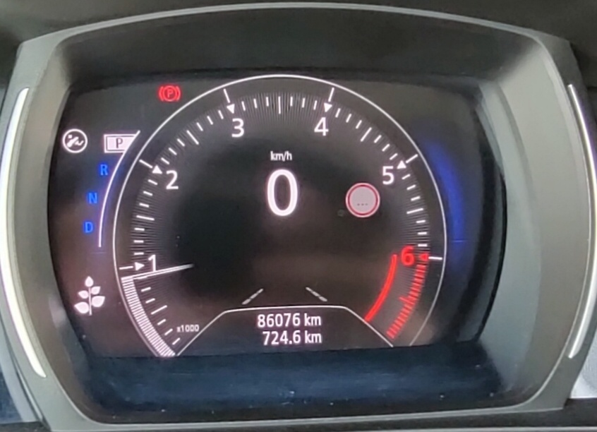 Motor 1.3 tce h5h 470 - 3