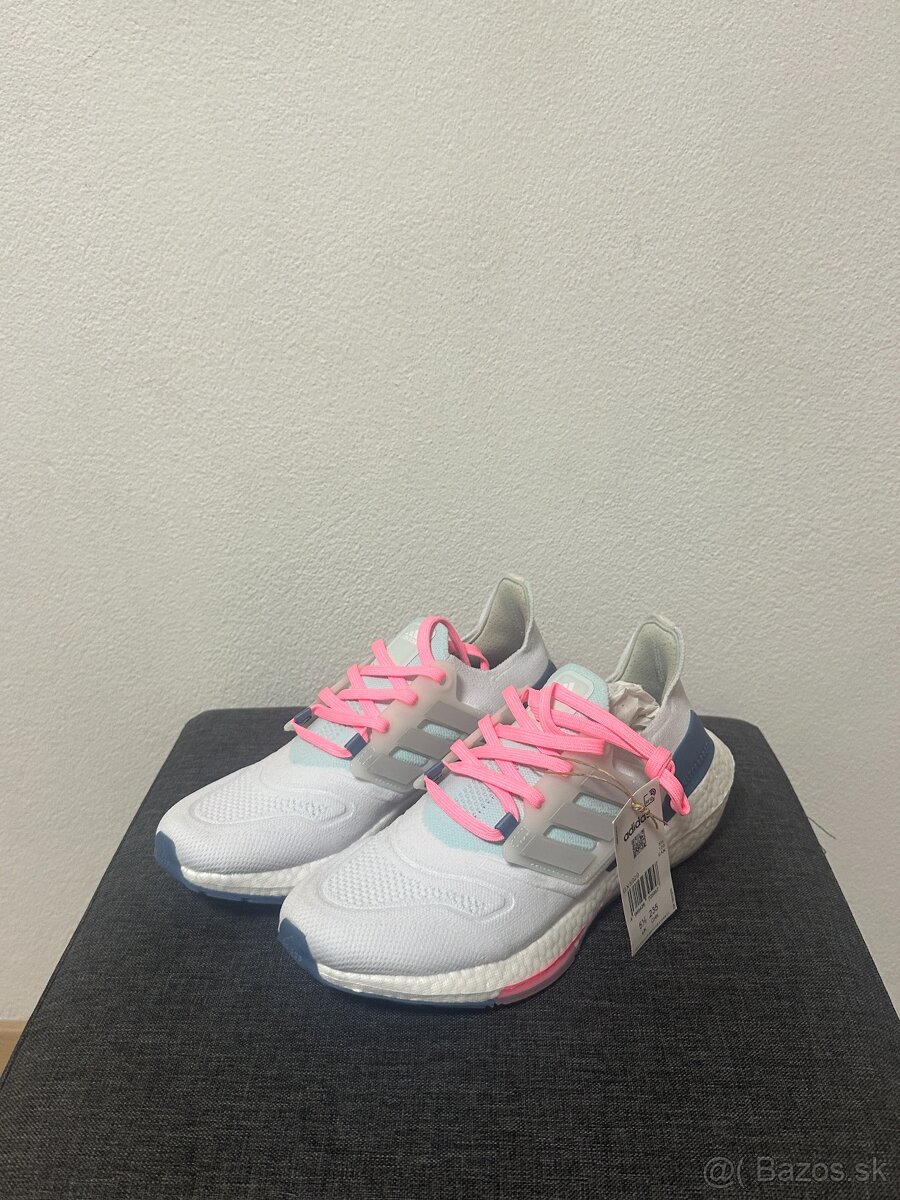 Nové Adidas ULTRABOOST 22 ( rozmer 42 2/3) - 3