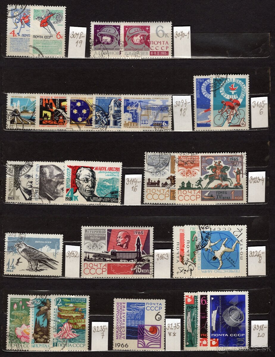 E Rusko (à 0,15 €) - 3