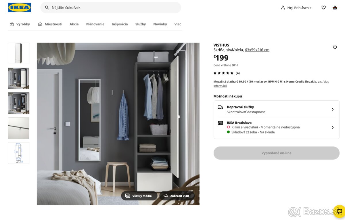 IKEA skrina VISTHUS Skriňa, sivá/biela, 63x59x216 cm - 3