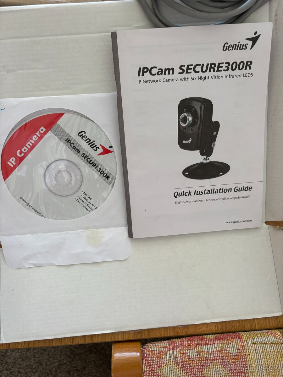 Predám IP kameru Genius IPCam SECURE300R - 3