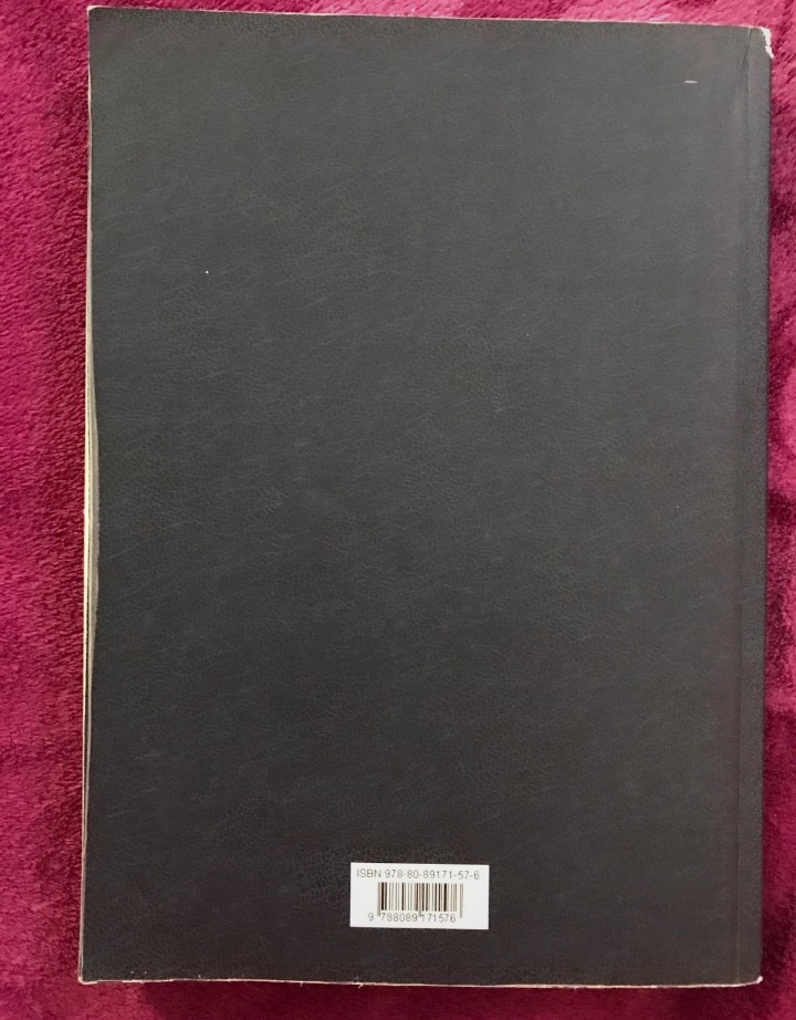 Právo a zdravotníctvo Karol Tóth a kol. - 3