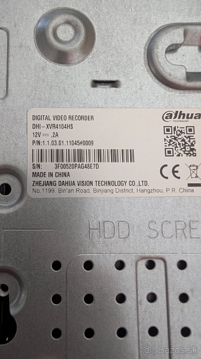 Dahua set DVR + 2 Kamery - 3