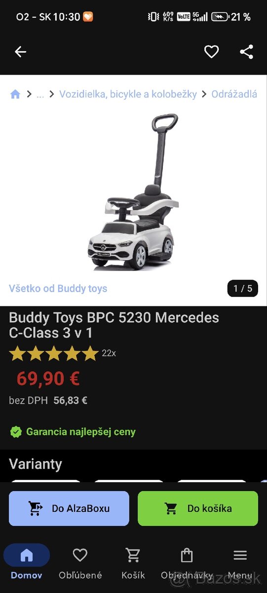 Detske auticko Mercedes - 3