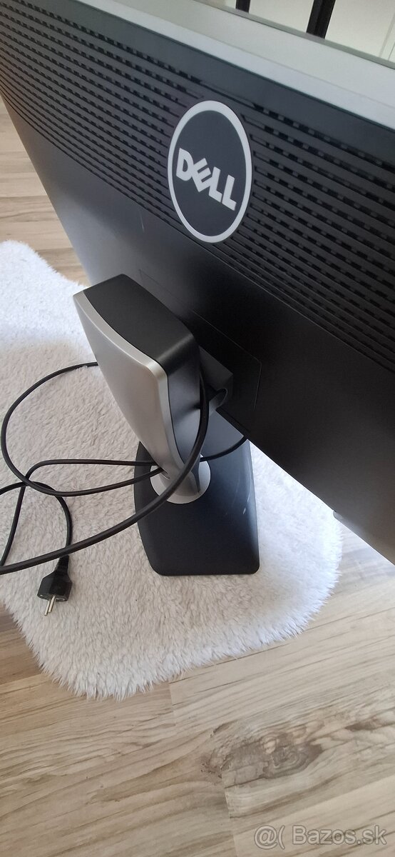 Dell UltraSharp U2412Mc - 3