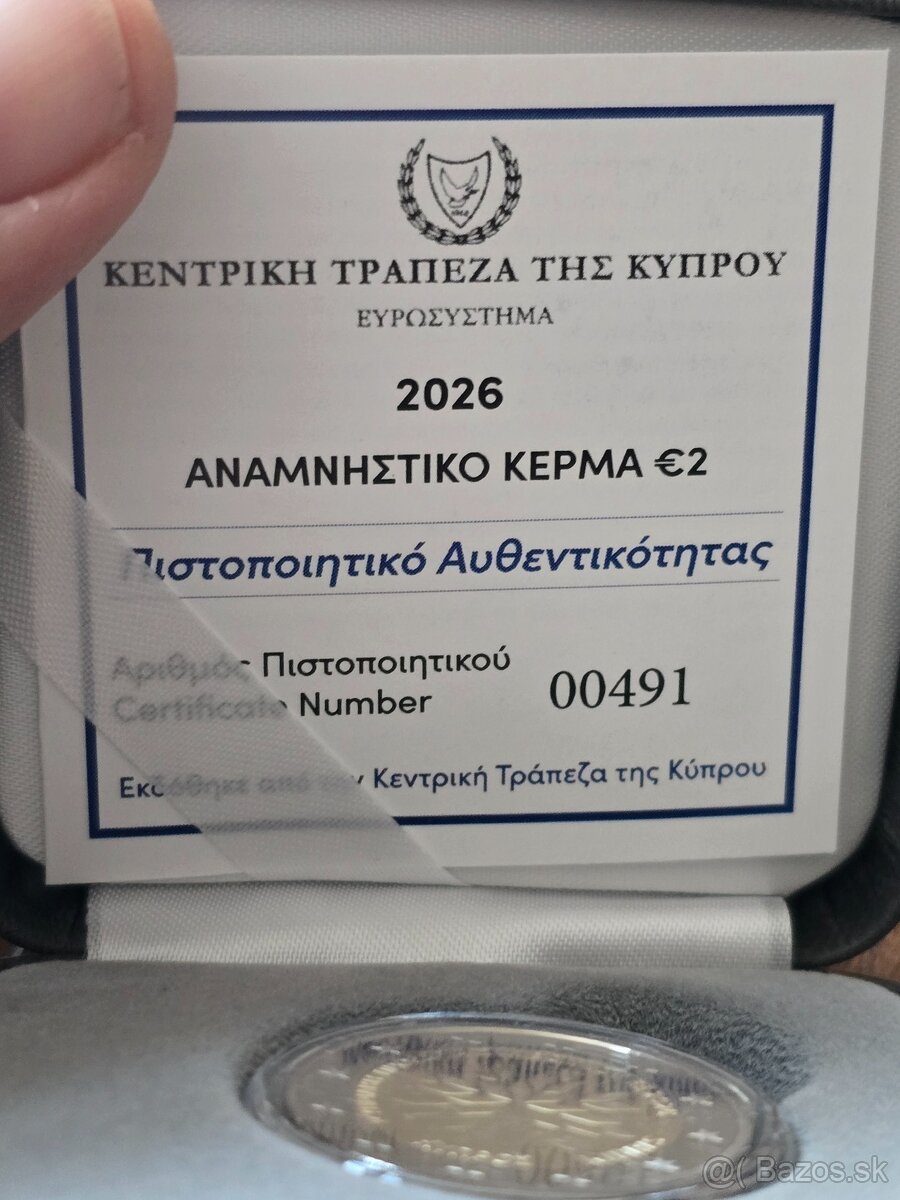 Cyprus 2€ euro 2026 proof v etui s certifikatom - 3