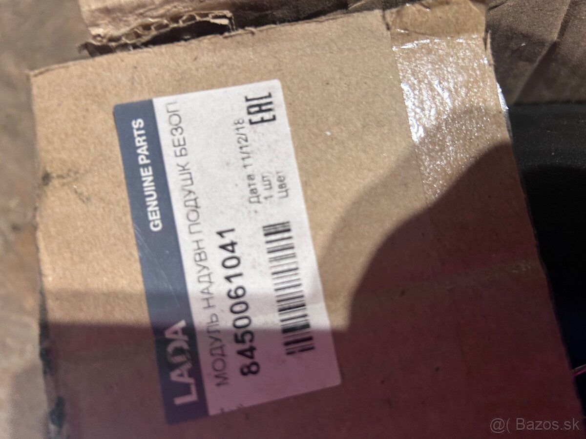 Lada kalina 2 airbag do volantu - 3