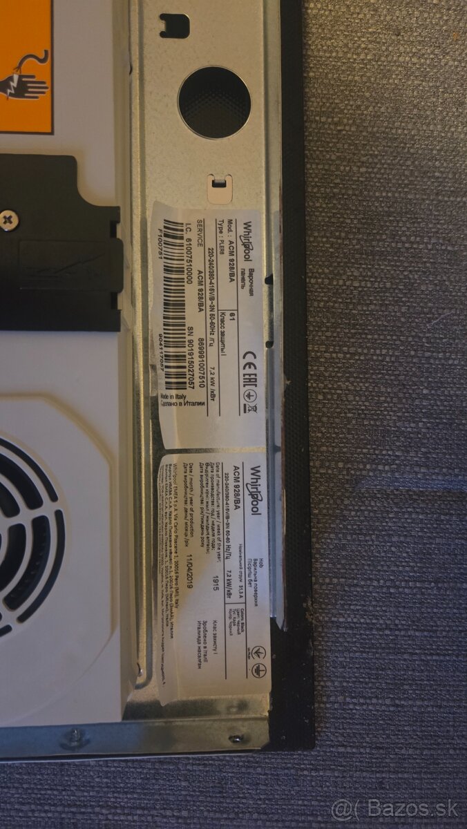 Indukcna varna doska Whirlpool ACM 928/BA - 3