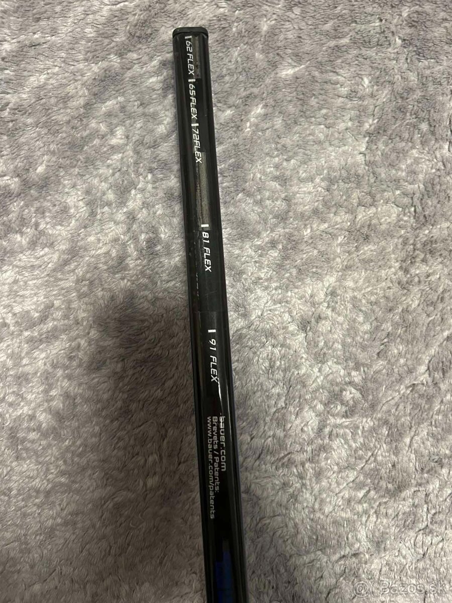 Bauer Twitch Blue Intermediate - 3