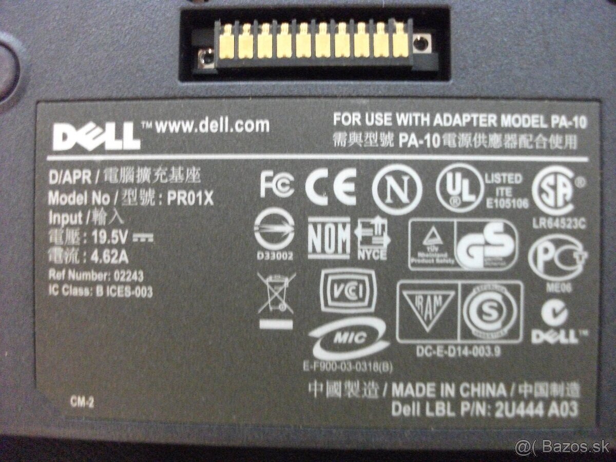 Predám novú dokovaciu stanicu DELL s adaptérom. - 3