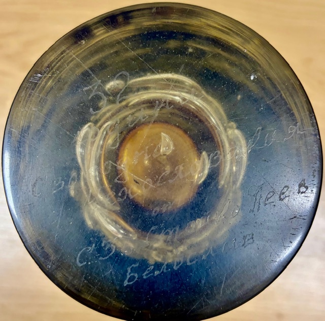 Zberateľské vázy - 3