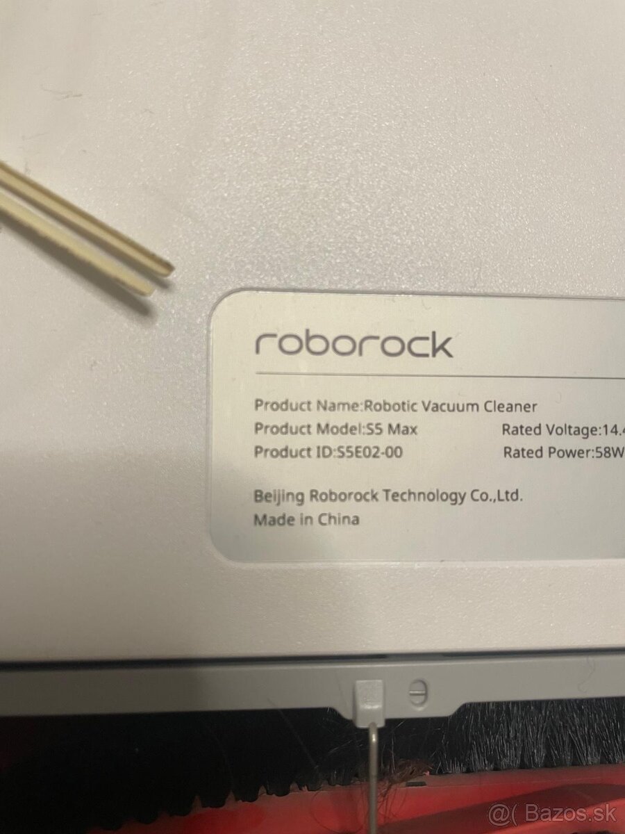 Roborock S5 Max MOP - 3