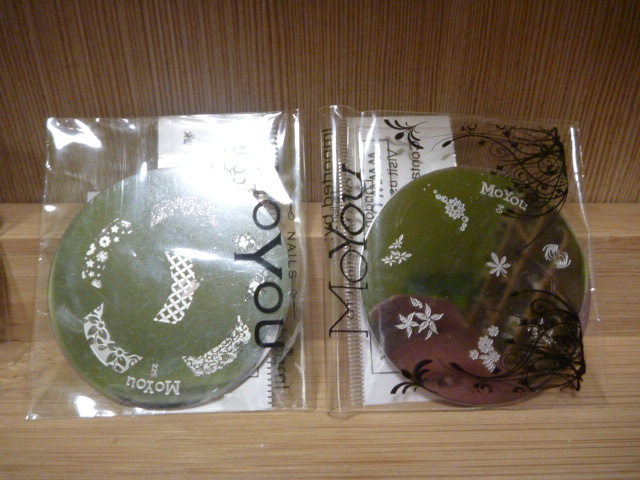 sada na nechty, vankúšik - 3