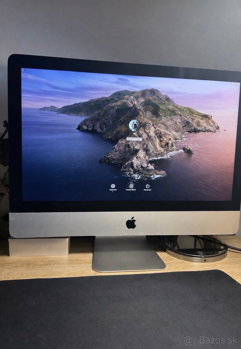 Veľmi rýchli predaj iMac 21.5 - 3