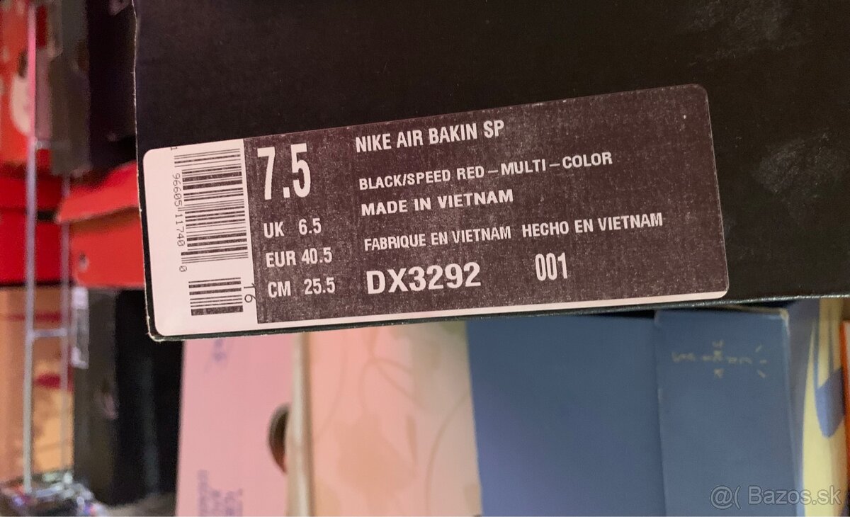 Nike Air Bakin SP Supreme Black Gradient - 3