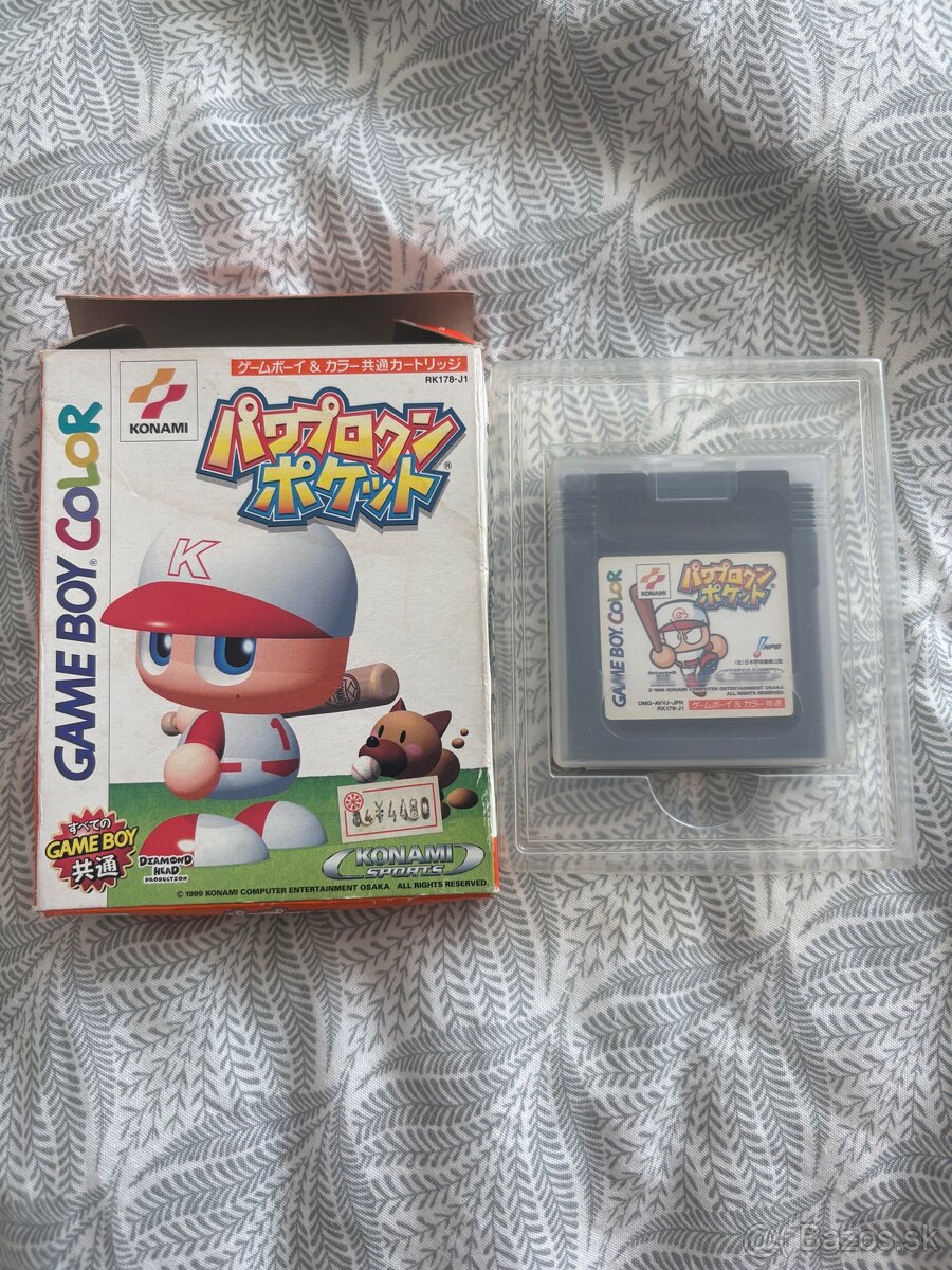 Game Boy Color Power Pro Kun Pocket - 3