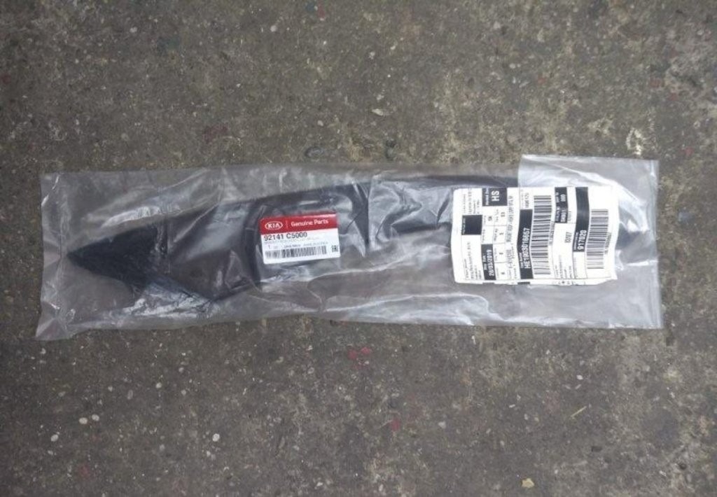 Kia Sorento III 3 UM 2015 - drziak svetla svetlo 92141-C5000 - 3