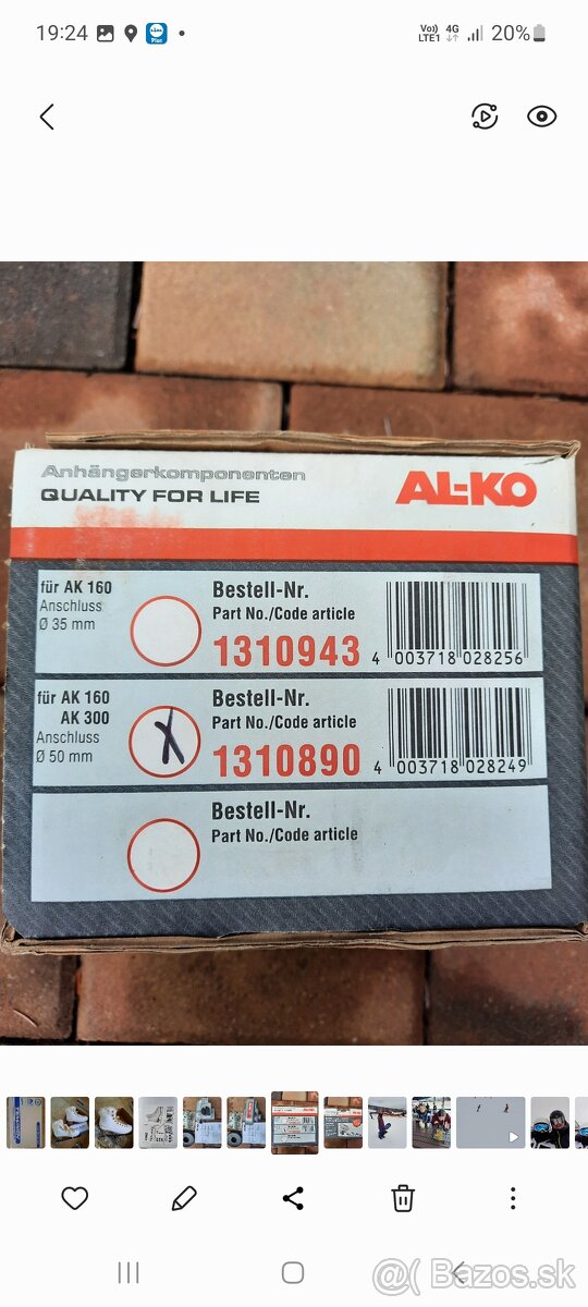AL-KO AK300 1310890 - 3
