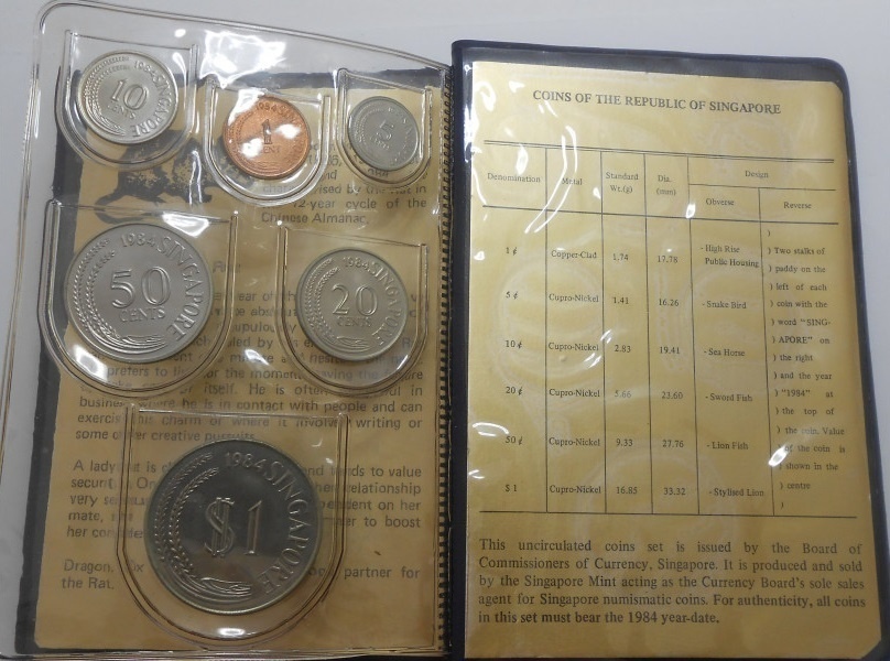 Singapore Sada obehových mincí 1984 - - 3