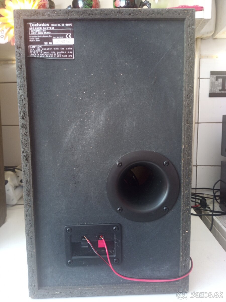 Technics Reproboxy - 3