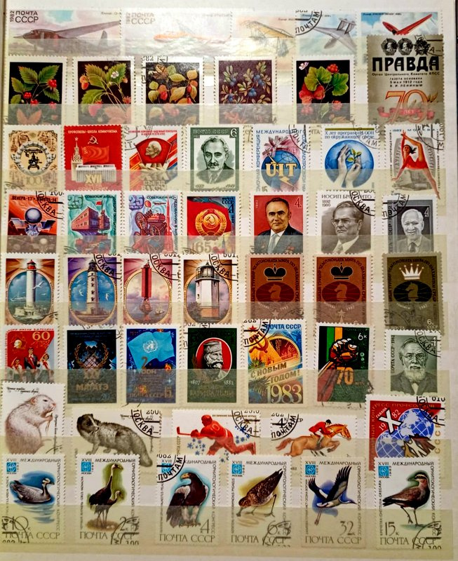 Predám poštové známky CCCP 1981 - 1991 - 3