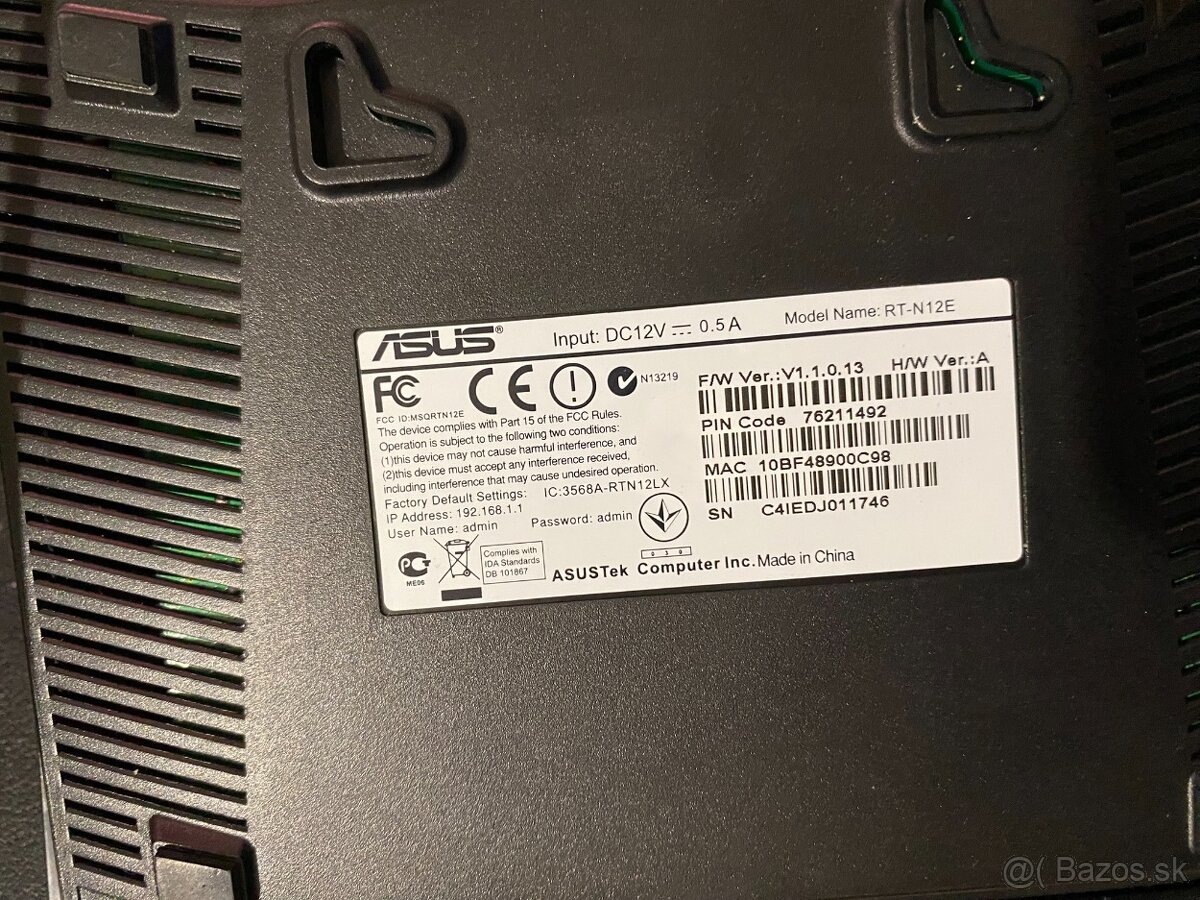 Darujem 2x Asus Wifi Router RT-N12E a RT-N12 - 3