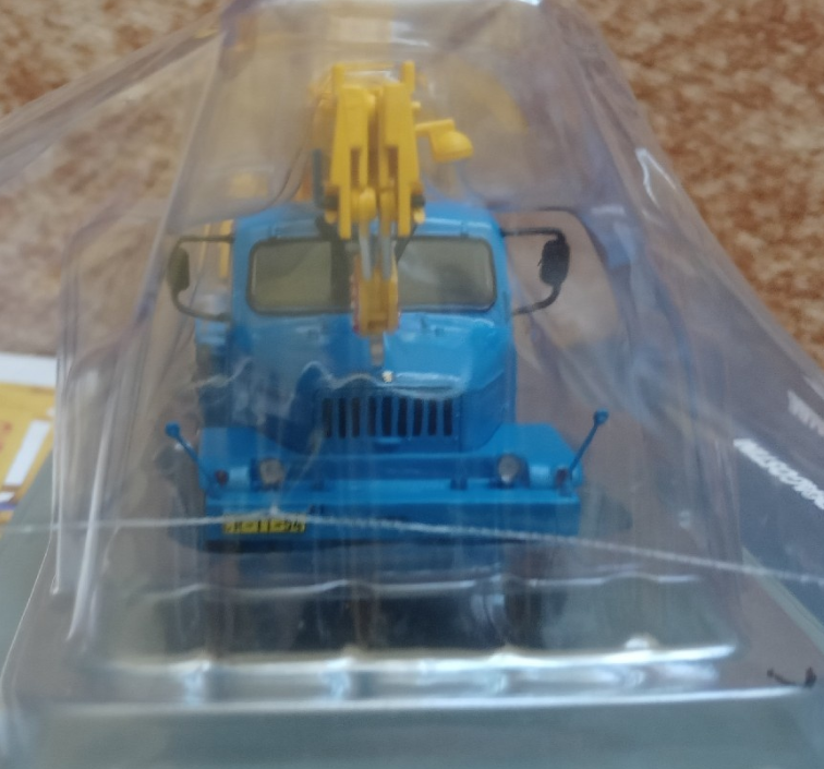 Praga V3S AD 080 1:43 - 3
