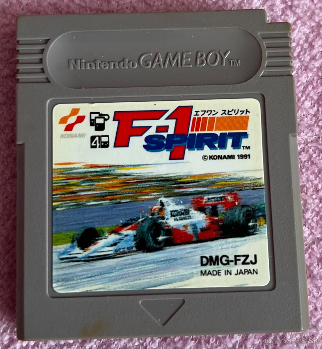 F-1 Spirit (GameBoy) - 3