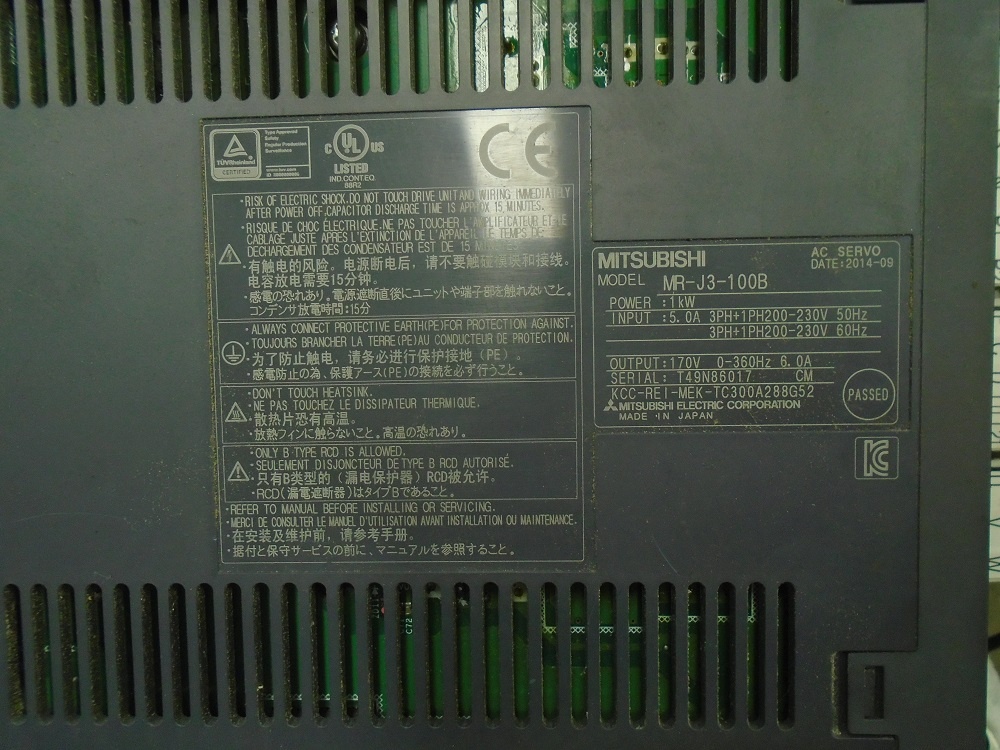 servomotor mitsubishi - 3