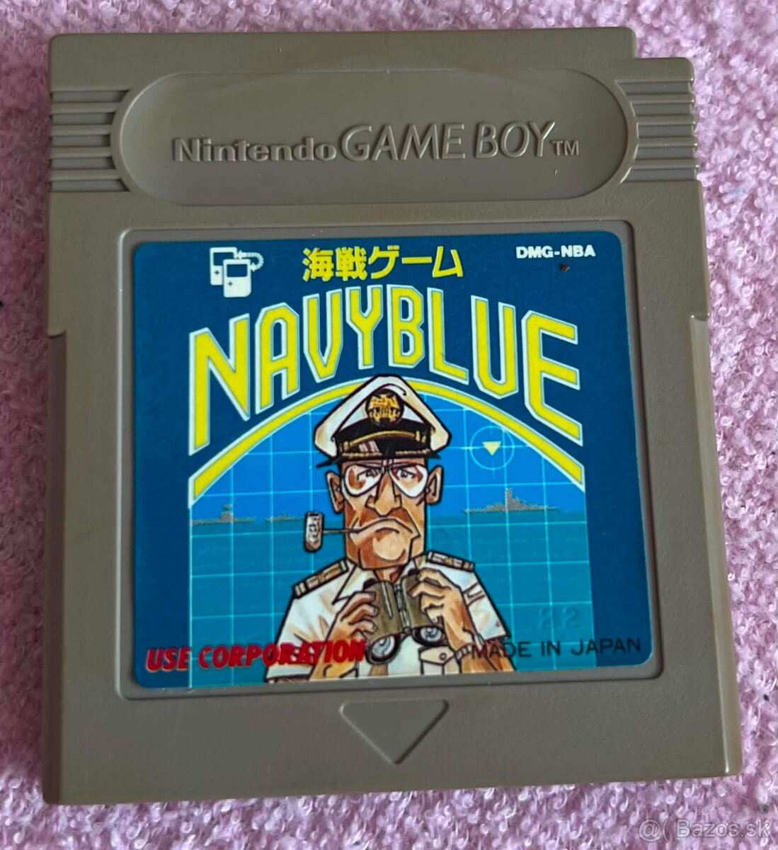 Navy Blue (GameBoy) - 3