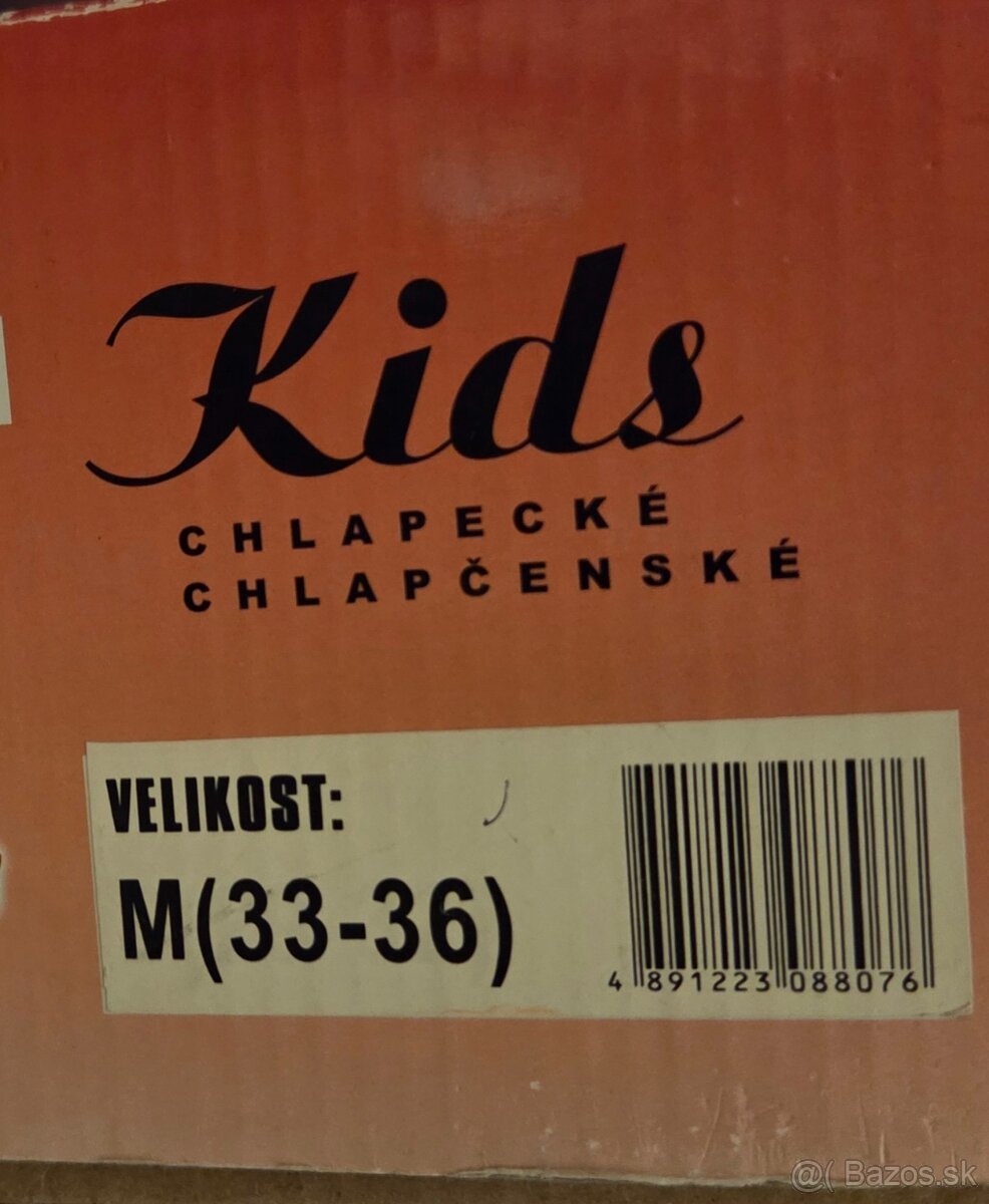 Detské korčule na ľad - 3