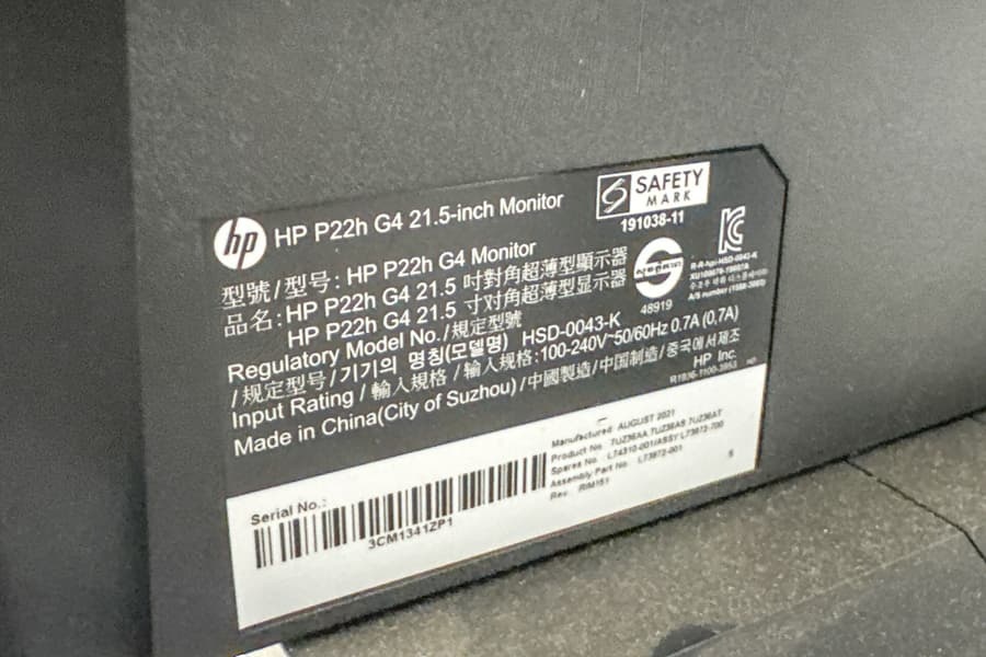 Monitor HP P22H - 3