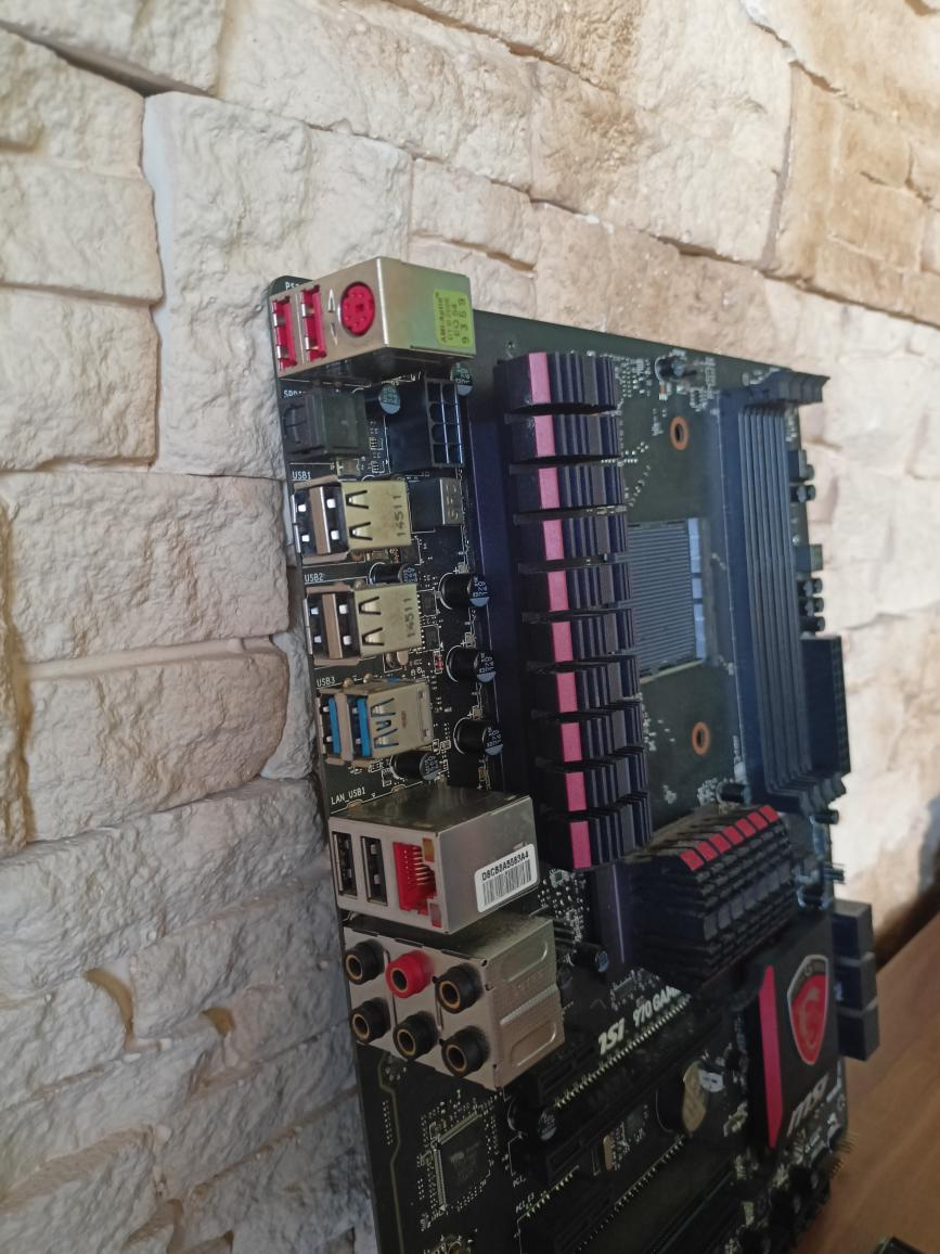 Herná doska MSI 970 GAMING - AMD 970 | socket AM3+ - 3