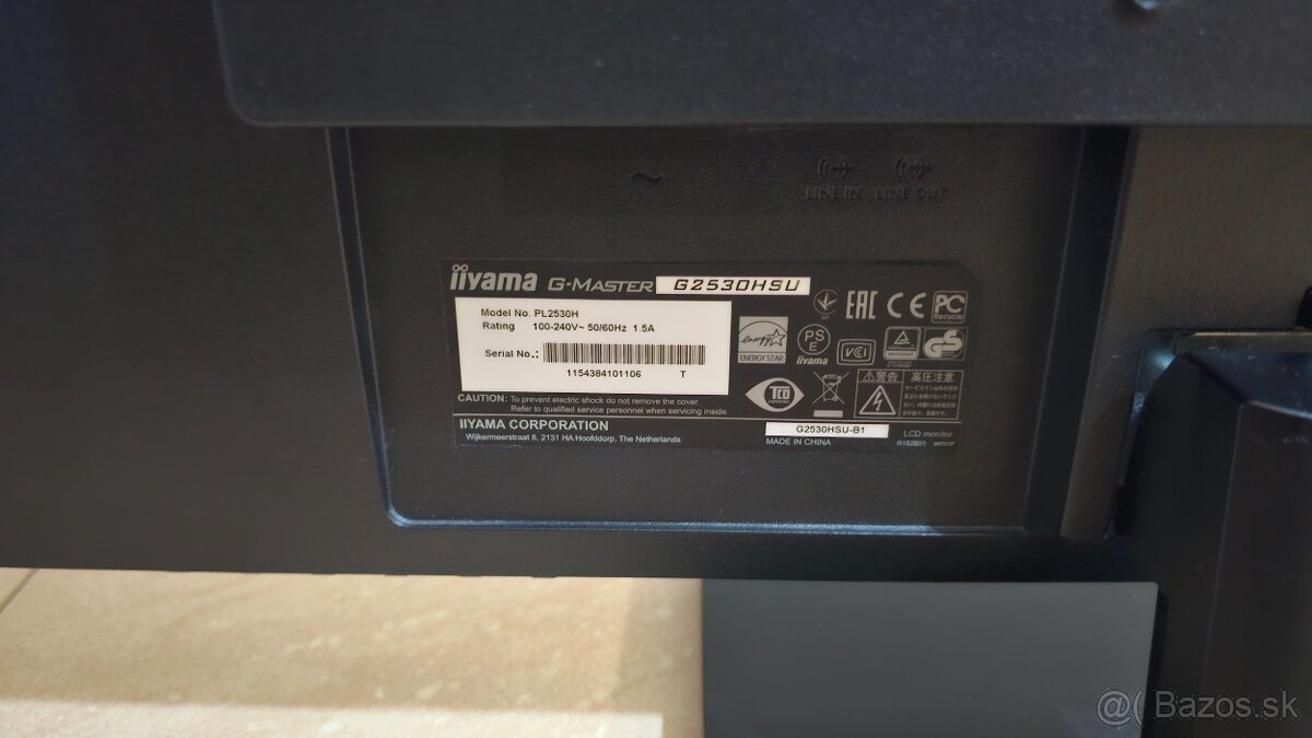 Monitor iiyama G-MASTER G2530HSU-B1 25" BLACK HAWK 1ms - 3