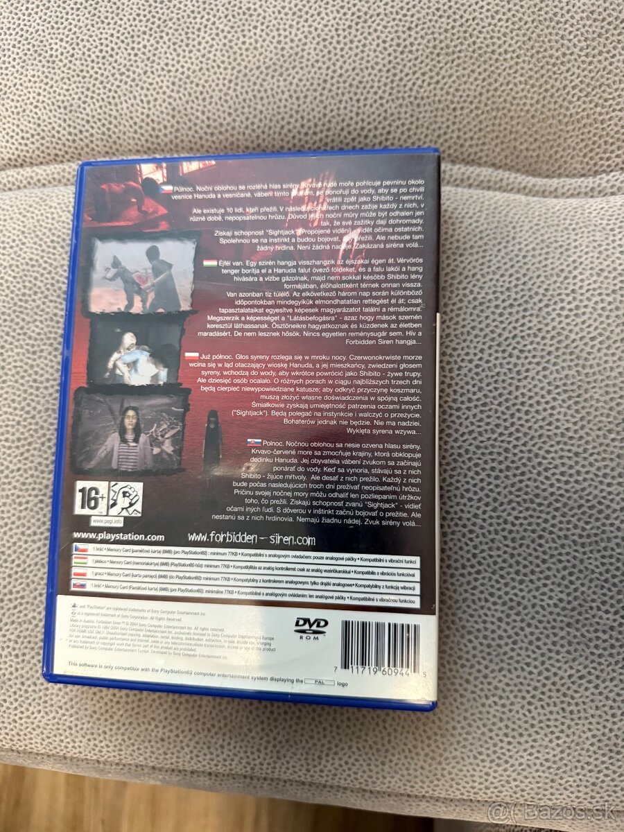 Ps2 Forbidden siren - 3