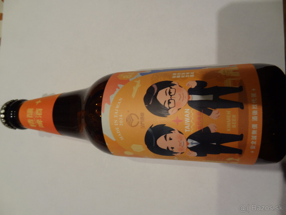 Predám pivo z Taiwanu a plechovky od piva - 3