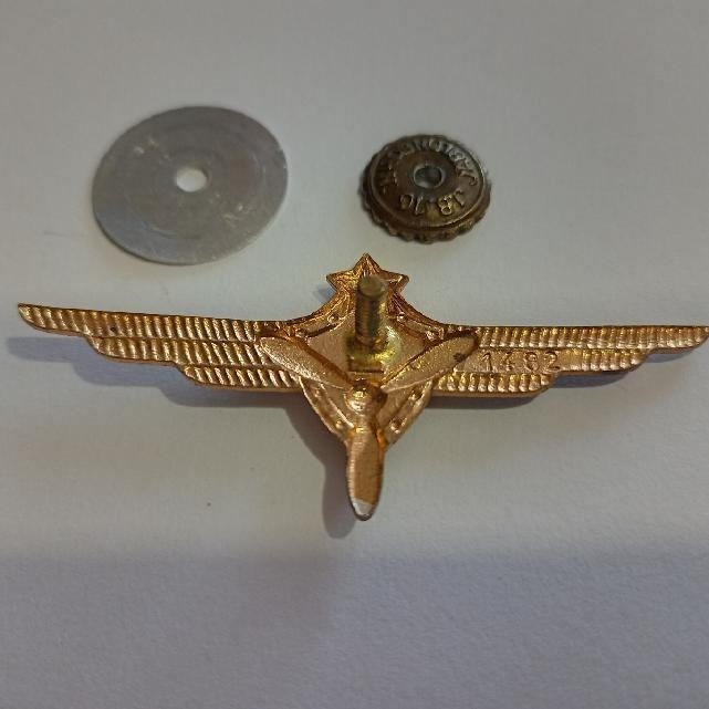 ODZNAK PALUBNÍHO TECHNIKA INŽENÝRA 2 třídy - 3