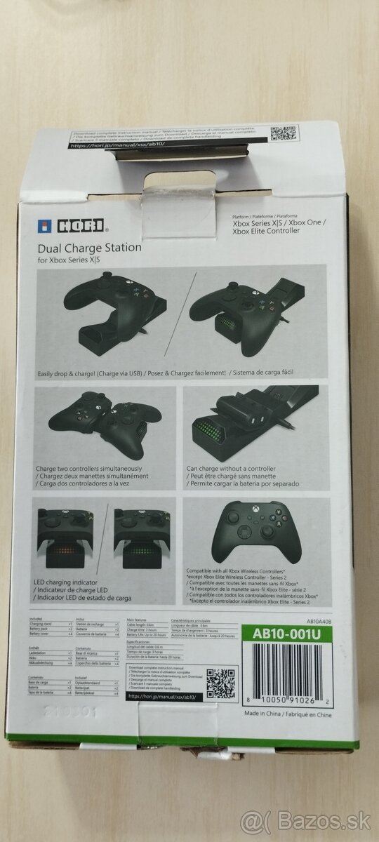 Xbox nabijacka baterii do dialkoveho ovladaca - 3