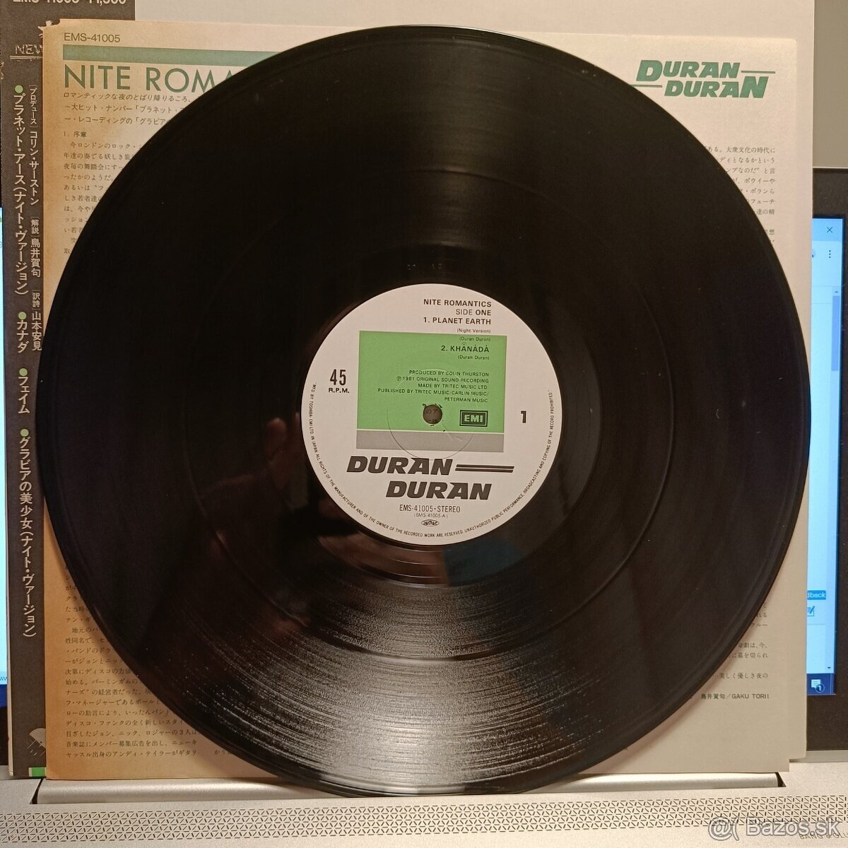 Duran Duran Nite Romantics Japan Vinyl - 3