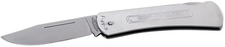 BAHCO celonerezový nôž - čepeľ Shefield England - 3