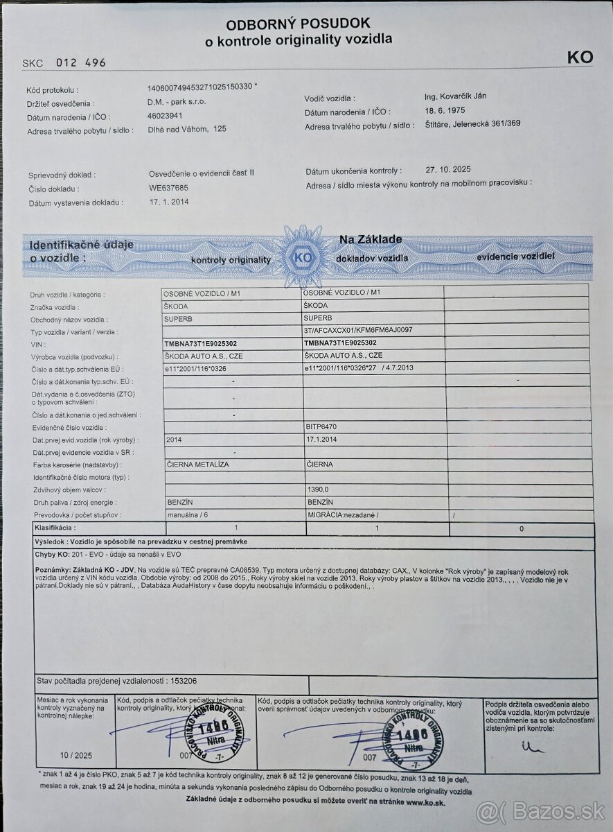 Škoda Superb Combi 1.4 TSI Elegance - 3